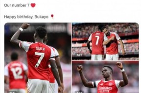 英雄联盟s15-今夜阿森纳豪取连胜：NBA常规赛节点到来，气氛紧张，年轻球员得到机会(金价突然大跌有人一夜亏5万)