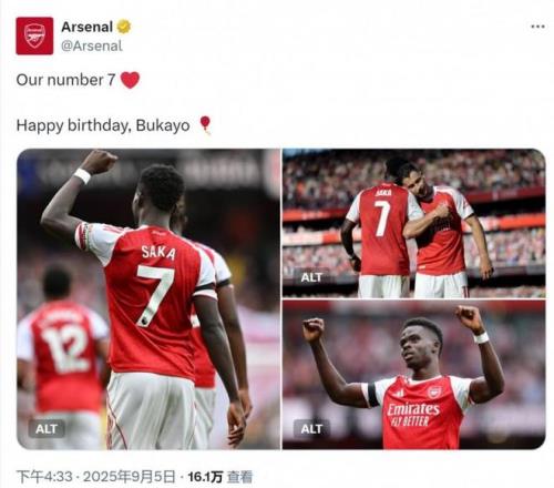 今夜阿森纳豪取连胜：NBA常规赛节点到来，气氛紧张，年轻球员得到机会(金价突然大跌有人一夜亏5万)